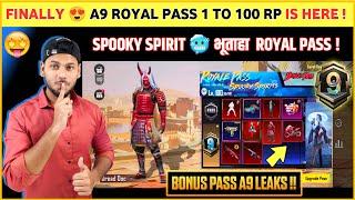 OMG  A9 Royal Pass is Here | Next Royal Pass Bgmi | Bgmi New Royale Pass | a9 royal pass