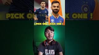 Pick One Kick One | Kohli VS Ronaldo | #kohli #ronaldo #shorts