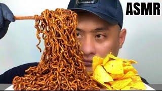 ASMR BLACK BEAN FIRE NOODLES & DORITOS CORN BBQ TORTILLA CHIPS