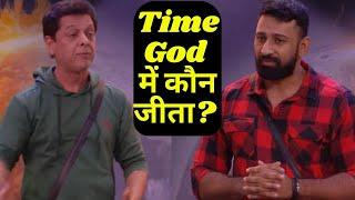 Bigg Boss 18 Time God Task: Rajat Dalal vs Arfeen Khan में कौन जीता  Time God Task?