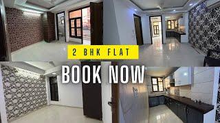 2 BHK Flat in Mahavir Enclave Part 1 Delhi8448023800 #flatforsale #2bhkflat #2bhk Prime Location 