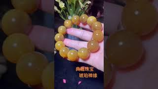 #天然琥珀 #缅甸琥珀 #缅甸蜜蜡 #琥珀 #珠寶商