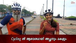 Keep this in mind if you are into Cycling | RJ Manu | Red FM Malayalam