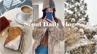 【韓國生活】 Seoul Daily Vlog 首爾北村 西村 購物推介 |Shopping in Seoul 私心推介小店｜首爾散步｜麵包店推介｜韓國十年生活｜韓國香港couple日常