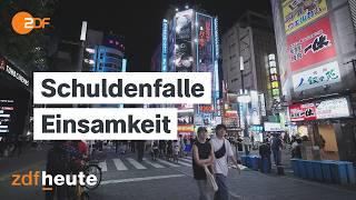 Host-Clubs in Japans Rotlichtviertel - Tokios teure Gigolos | auslandsjournal