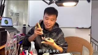 翡翠原石加工厂带你们看看其中奥秘