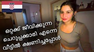 06 ക്രോയ്ഷ്യൻ പെൺകുട്ടിയുടെ വീട്ടിൽ | life of adults in croatia