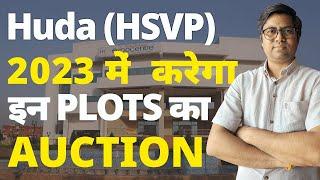 HSVP HUDA E-auction Plots | How to Buy Huda (HSVP) Plot in E-auction