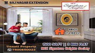 I Found the BEST Luxury 3 BHK in MCC Signature Heights Society!