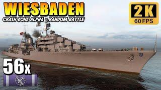 Wiesbaden -  New German cruiser