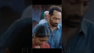 Fight scene | Pachuvum athbutha vilakkum | Fahad Fasil | FlickDash #movieshorts #shorts