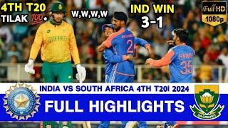 India vs South Africa 4th T20 Highlights | India vs South Africa | IND vs SA 4th T20 Highlights 2024