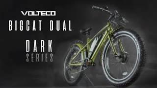 Volteco Bigcat Dual - New обзор Big cat dual 1000