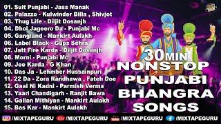 NonStop Punjabi Bhangra Mashup   30 Min Punjabi Bhangra Mashup  Latest Punjabi Bhangra Mashup 