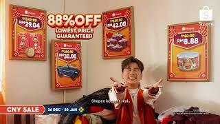 Shopee x 3P - 《恭喜你》| “Gong Xi Ni”  | 新年大促销 2025 | CNY Sale 2025