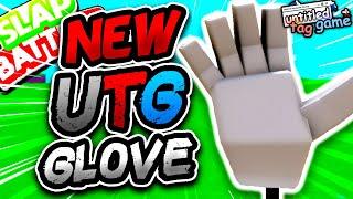 New UNTITLED TAG GLOVE & HOW TO EASILY GET IT! - Slap Battles Roblox