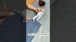 자동미싱으로 편리하게 #재봉틀