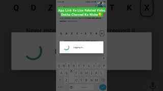 New WhatsApp Earning App | Go share WhatsApp earning app | #earningapp #goshare #wahoo #shorts