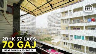 मौके का सौदा  Dwarka Greens Facing 2 BHK Flat for sale with LIFT & CAR PARKING | BRS SHOW S671