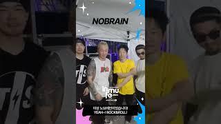 2024 경기인디뮤직페스티벌 응원영상 FROM #NOBRAIN