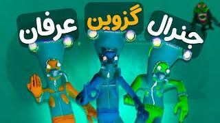 وقتی جی تی ای رو با لیتل کمپانی ترکیب کنی همین میشه|| murky drivers