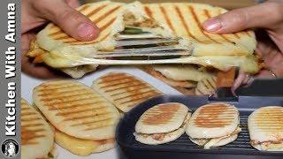 Chicken Panini Sandwich Recipe - Italian Cheese Sandwich Recipe - Kitchen With Amna