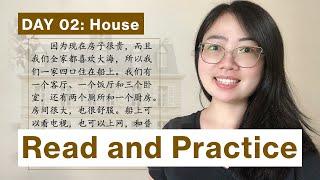【Day 02: House】Chinese listening, reading and speaking practice for intermediate learners (400-500)