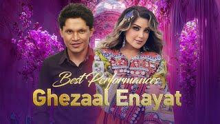 Ghezaal Enayat Top Mast Songs | آهنگ های مست و محبوب از غزال عنایت