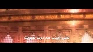 ميمــونك علي الدبيسي التميمي محرم 1433
