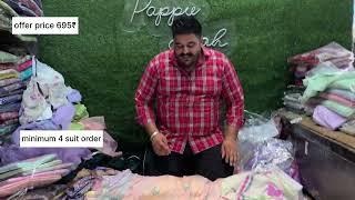 pappu shah cloth house (new vlog) Big offer only reseller  ||25000 order on free shipping|| 
