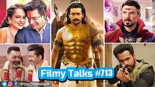 Filmy Talks #713 - Karna , Thalapathy 69, Tanu Weds Manu 3, Spider-Noir, Doctor Strange 3...