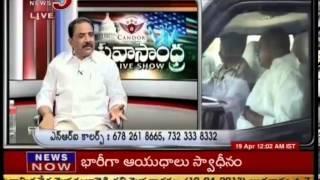 Congress Leader Umesh Rao in Pravasandhra in TV5