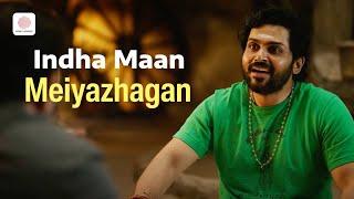 Indha Maan Song - Meiyazhagan Version | Ilaiyaraaja | Karthi | Arvind Swamy | C. Prem Kumar