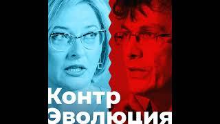 Ум и агрессия по наследству?  Могут ли популяции отличаться по социально значимым признакам