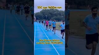 #ssccpophysical #cposi #cpophysical cpo si physical training best academy in Jaipur