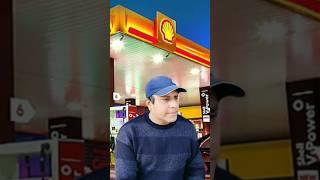 Shell Pakistan News update and technical analysis by Sir Aamir Shahzad