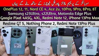 OnePlus 12 11 Nord CE4 Ace2v 10Pro 8T| Realme GT5| Nothing Phone2| Redmi Note 13ProPlus