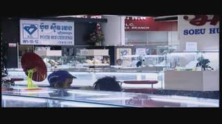 Besdoung Khos Knat | Reach & Nisa (RHM 116)