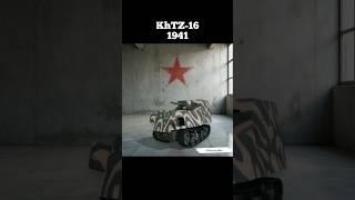 Soviet WWII Self-Propelled Guns Transformation