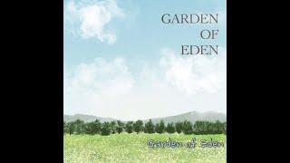 GC GARDEN Green Music - Garden of Eden