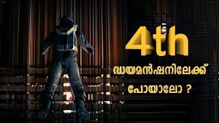 4th Dimension Explained In Malayalam | Cinemagic