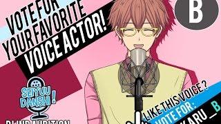 Seiyuu Danshi's BLIND AUDITION -  HIKARU_ B