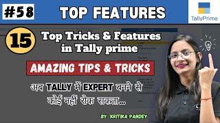 #58 Tally Prime: Top 15 Tips & Features in Tally Prime | Computer Tech Academy