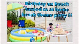 Quarantined Birthday party  | Virtual Birthday Party Celebrations