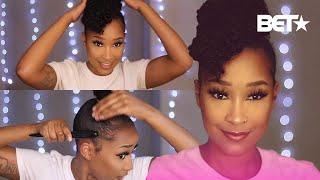 How To: Ambre Renee Shows How To Create 2 Easy Natural Up-Do Styles! | Hot Girl Style