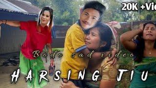 Harsing jiu" Bodo short movie video 2023 @oldbodosong## Bodosong##viralvideo##