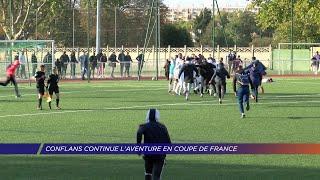 Yvelines | Conflans continue l'aventure en coupe de France