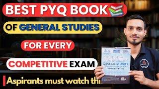 Best chapterwise MCQ book for all competitive exams #upsc #statepcs #ssc #railway #bank #defence