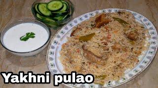 beef yakhni pulao recipe || white pulao ||پلاؤ || Cooking With Afshan Khan ..