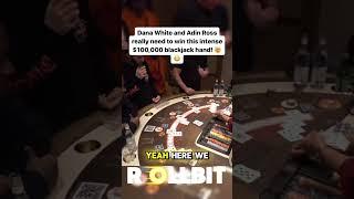 Dana White Does Intense $100,000 Blackjack Hand! #blackjack #danawhite #gambling #casino